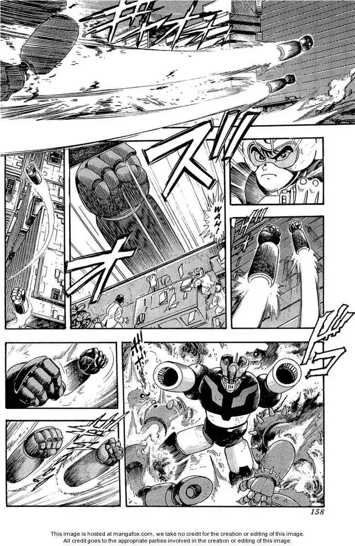 Mazinger Z: Relic of Terror Chapter 0 3